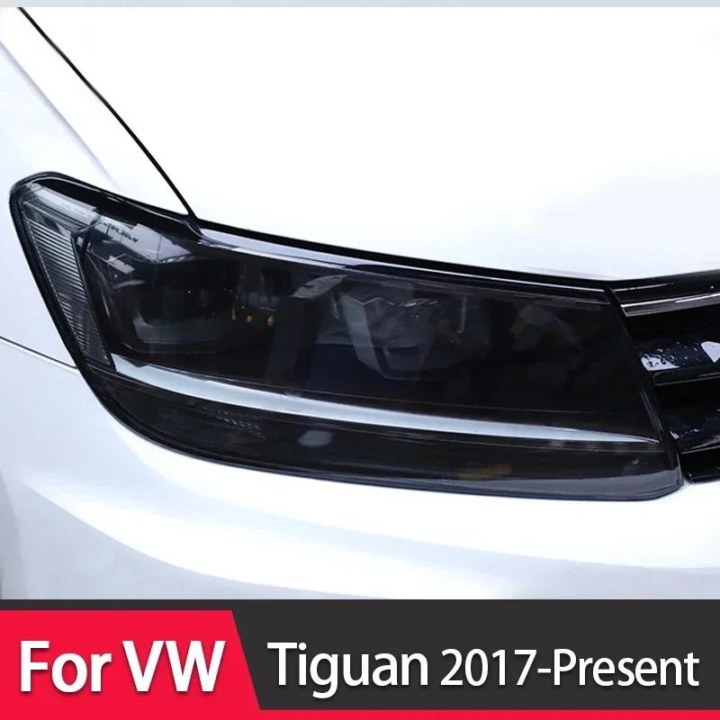 ڵ  ȣ ʸ,  TPU ƼĿ, ٰ VW Ƽ 5N MK2 2017  ׼, 